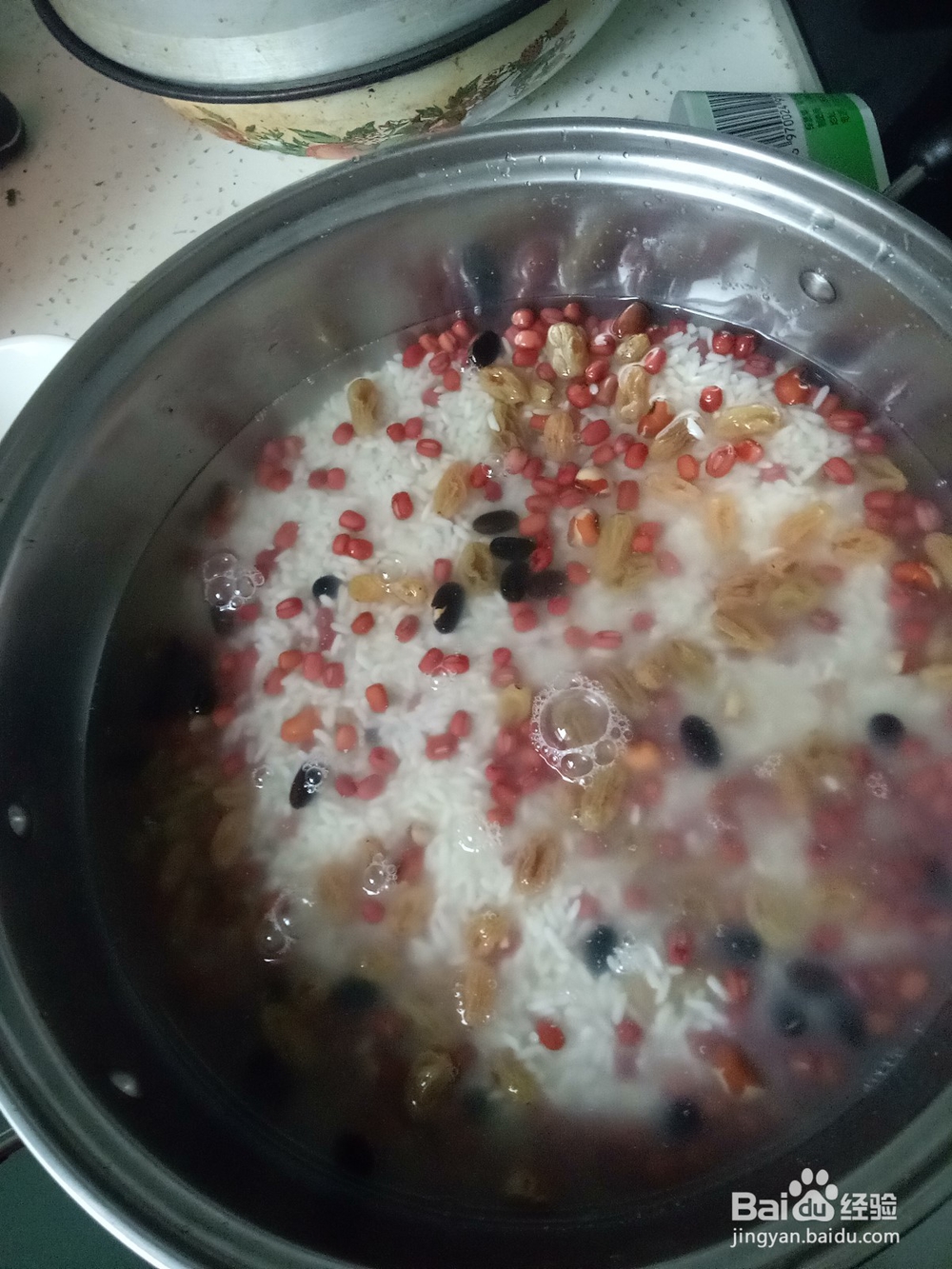 葡萄干红豆粽子