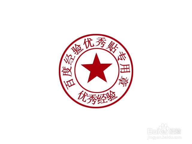 <b>PhotoShop图像处理基础操作：[9]环绕文字</b>