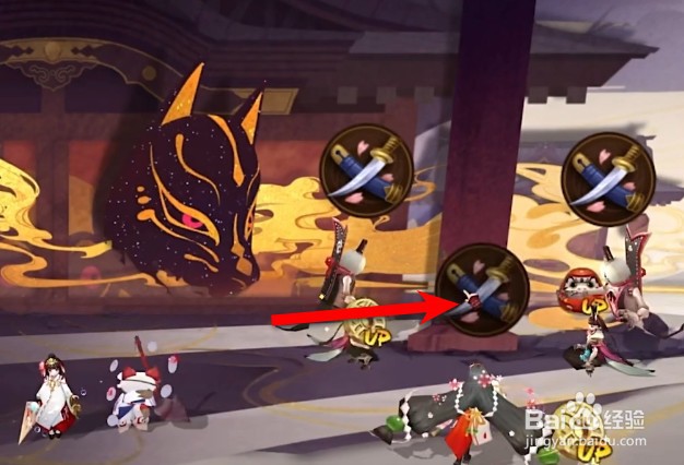 阴阳师怎么装备契灵