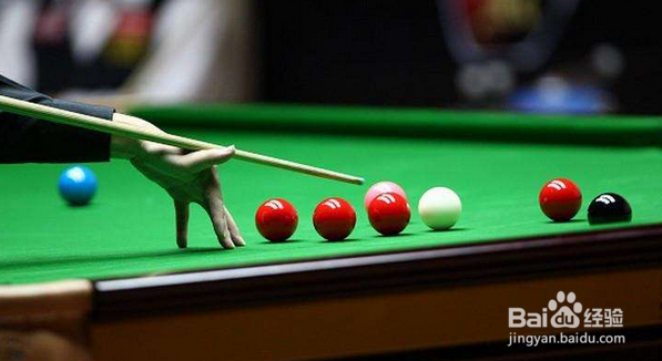 台球该怎么打