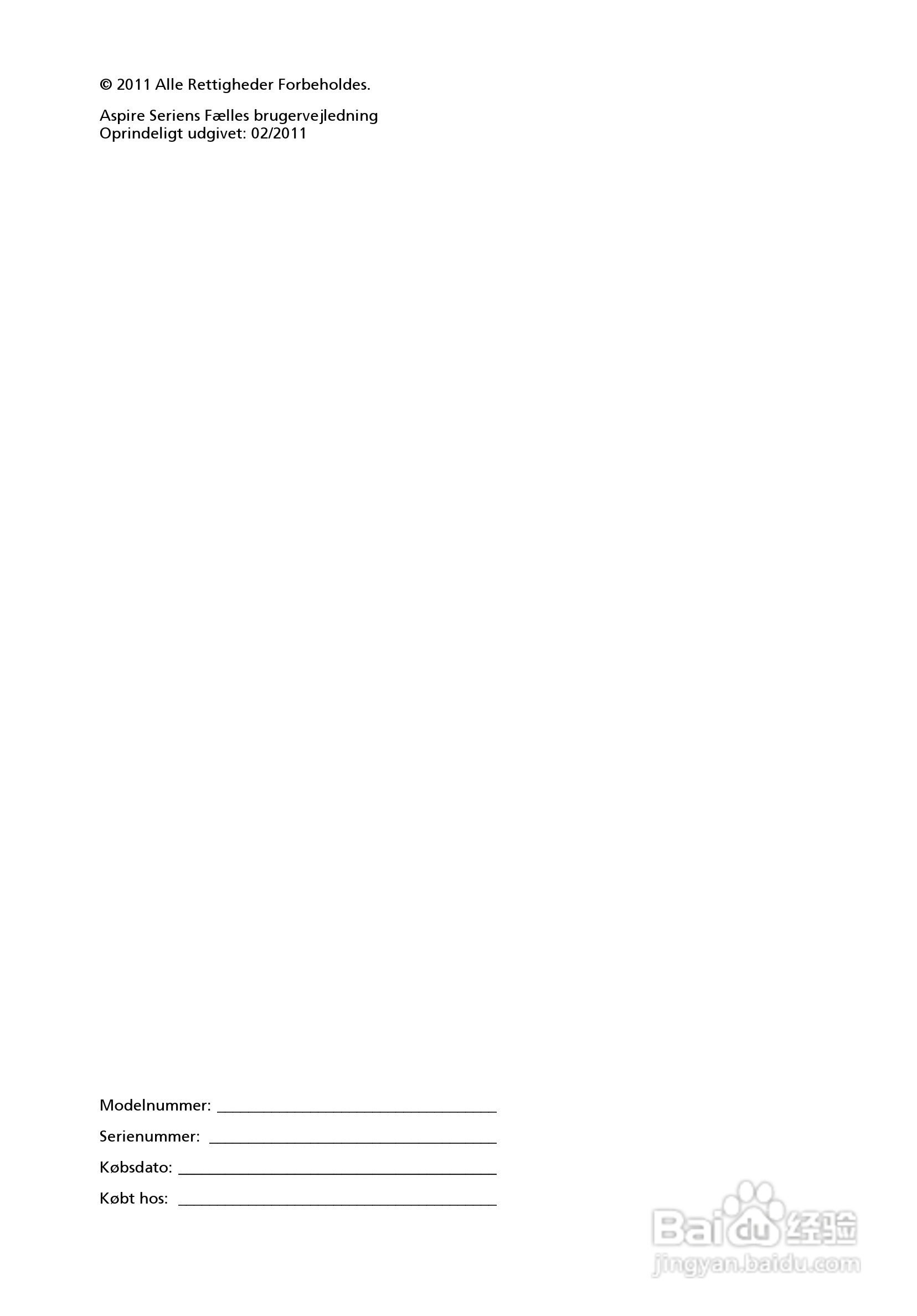 ACER宏基Aspire 5830G笔记本说明书:[62]