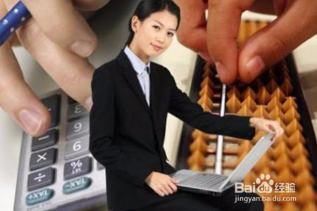 出纳工作内容有哪些出纳需要有哪些技能
