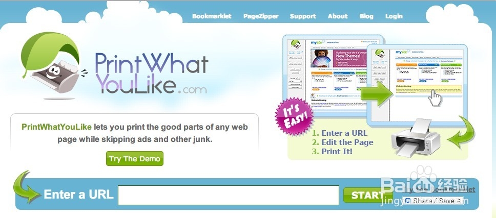 打印网页怎样去除你不想要的元素