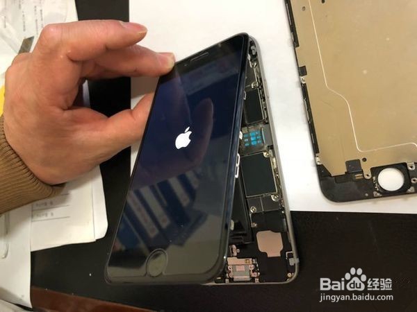iPhone6屏幕摔碎了如何换屏