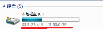 关于360云盘全面解读