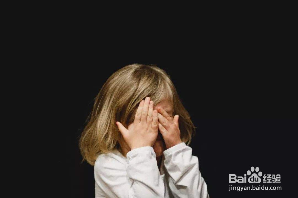 当小孩不乖又不听话了如何处理