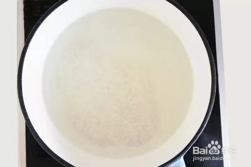 什锦蔬菜火腿粥的做法