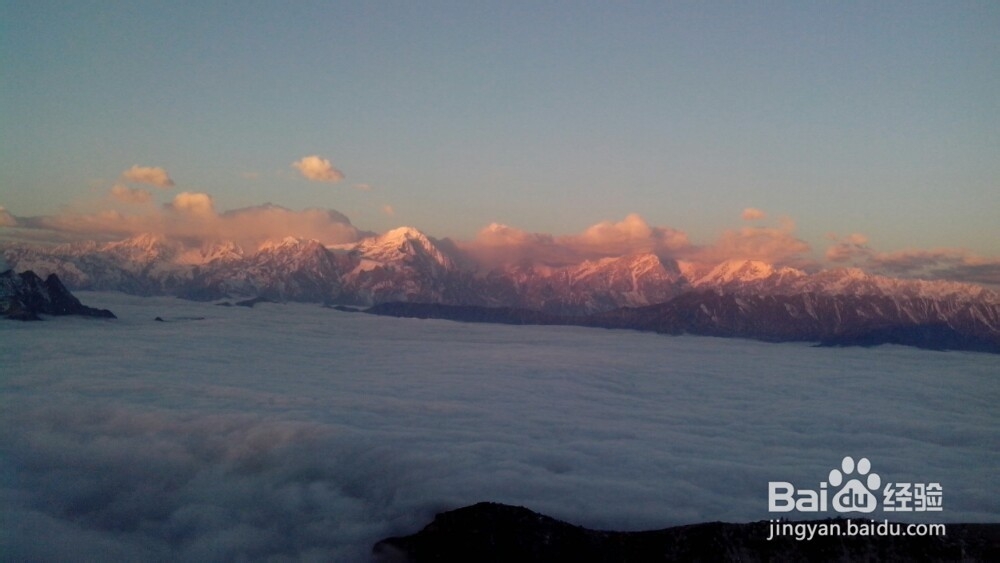2019牛背山旅游攻略