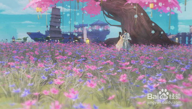 网易花与剑攻略