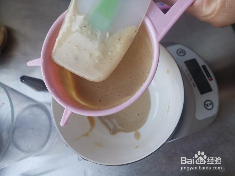 红枣溶豆的做法