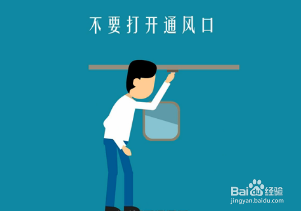 飞机失事怎么办？飞机失事自救指南！