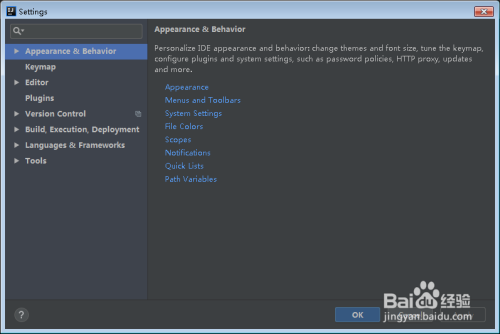 idea自动生成签名方法