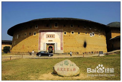 怎样在二日内游遍永定一南靖土楼的主要景点