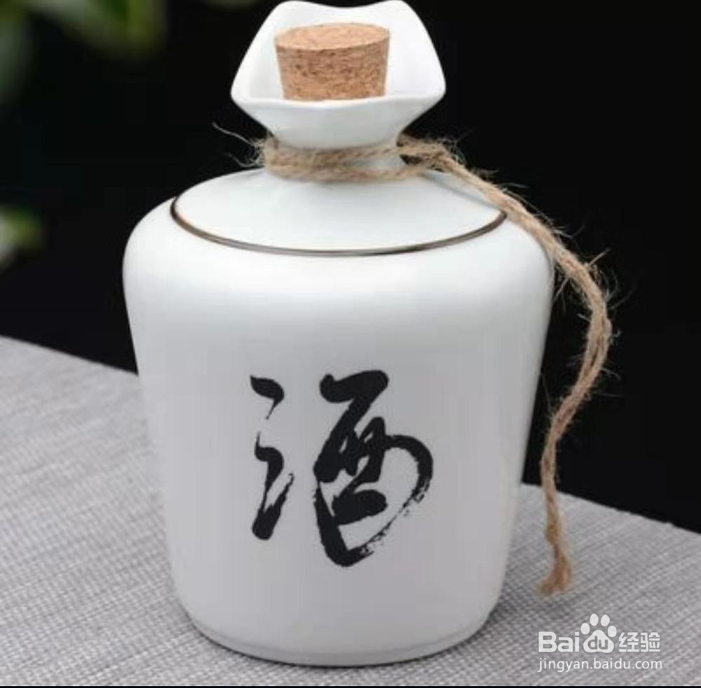 谷阳进酒的故事