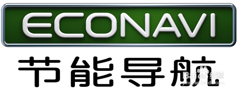专家告诉您：为什么一级能效空调如此贵