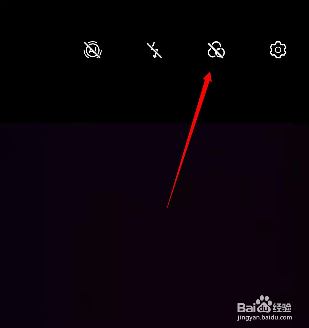 华为手机相机怎么添加滤镜