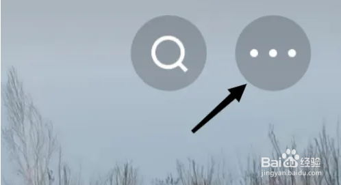 快手极速版里的创作者中心怎么才能找到？