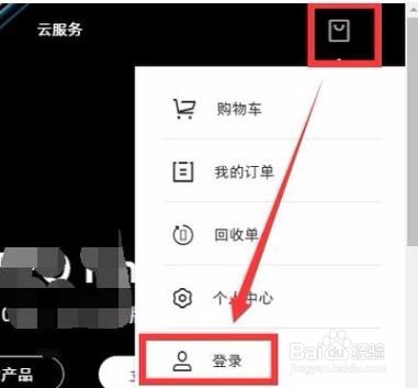 oppo密码忘了怎么办