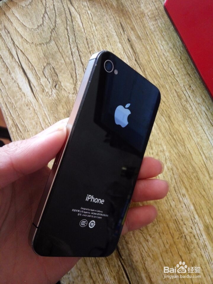 苹果手机拿到手怎么检查
