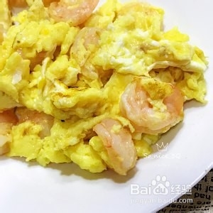 虾仁滑蛋的简单做法