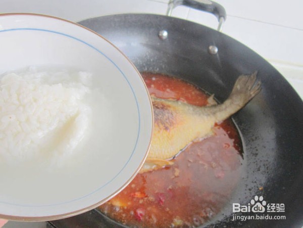 风味醪糟烧黄花鱼