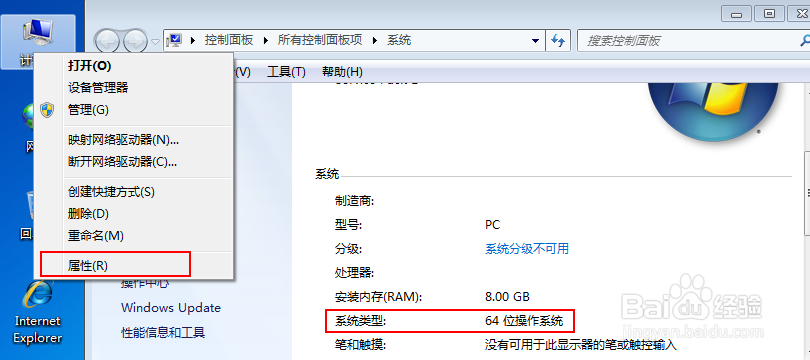 Word、Excel技巧之批量提取文档中的图片