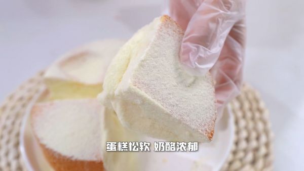 日式冰乳酪蛋糕