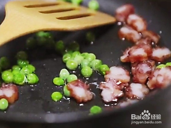 咖喱菠萝炒饭的做法