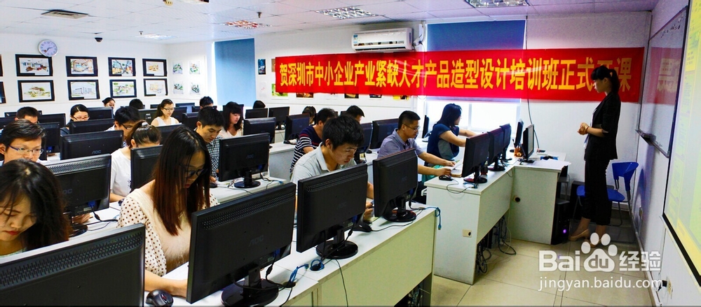 2015年深圳市技能人才紧缺职业目录