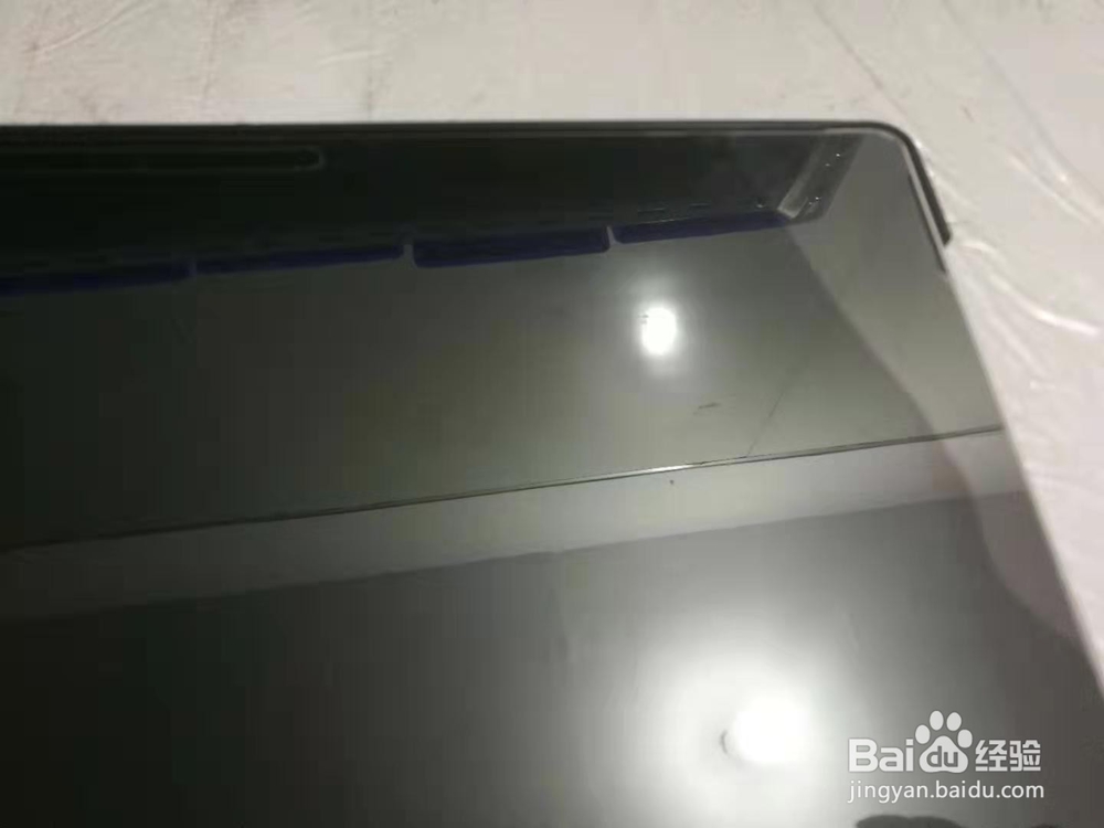 如何贴surface pro屏幕钢化膜