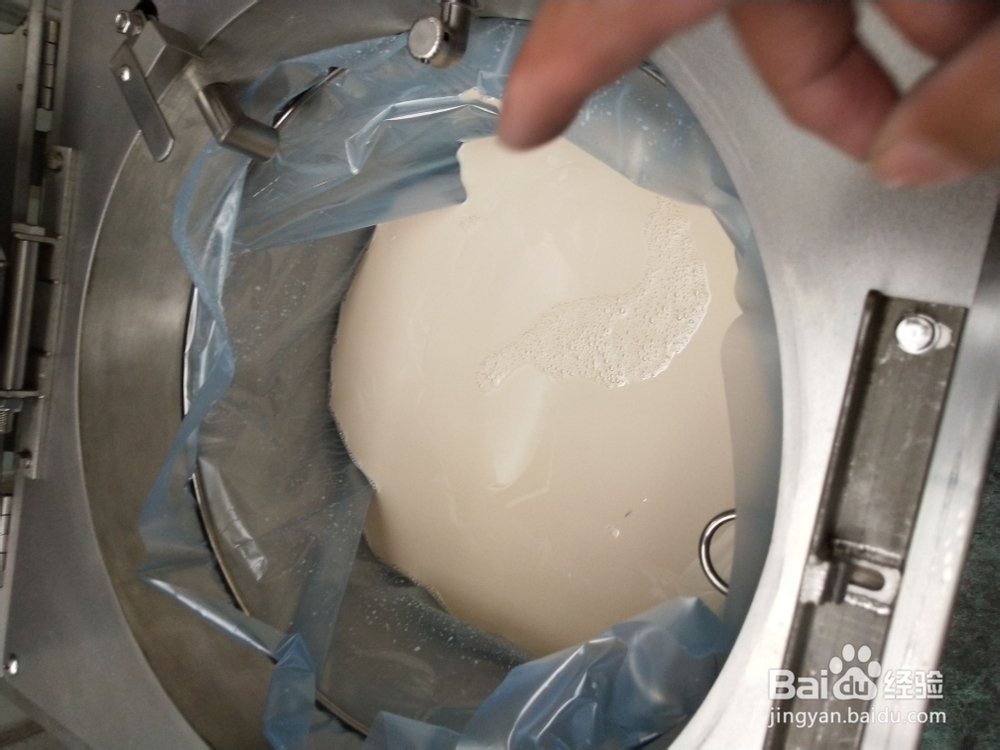 溶剂清洗剂怎样再生处理