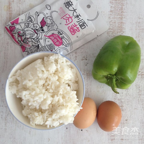 蔬菜炒饭的做法