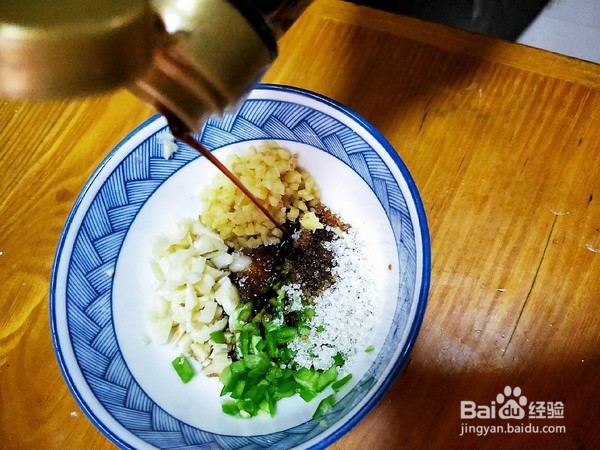 教你制作麻辣凉粉