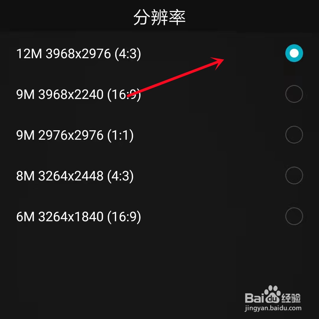 为什么手机拍照很模糊