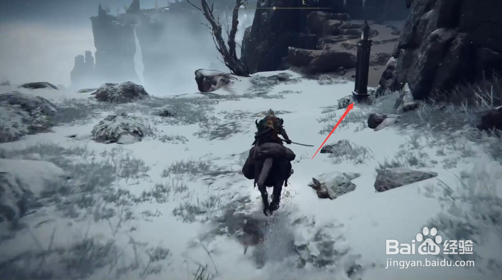 艾尔登法环巨人山顶西地图碎片怎么获得