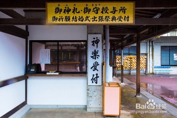 长崎最美神社,四月樱花落了