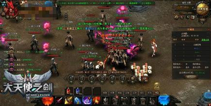 大天使之剑攻略(翅膀系统,坐骑进阶)