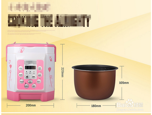 #神器#有了多功能电饭煲各种美食随心所欲