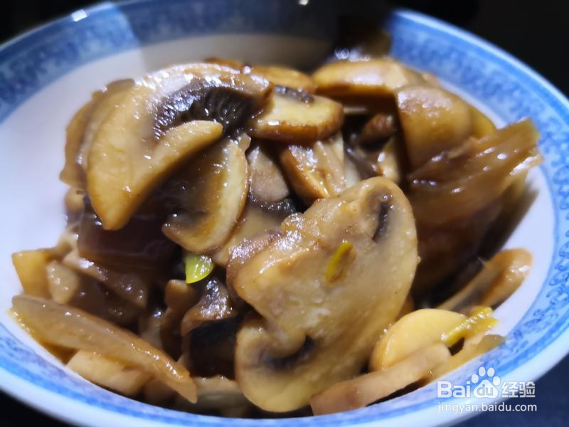 芝士蘑菇酱焗扇贝…的做法