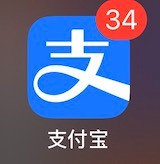 蚂蚁森林互联网植树节参与方法