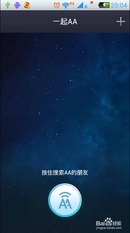 最新支付宝钱包怎么样向别人收款