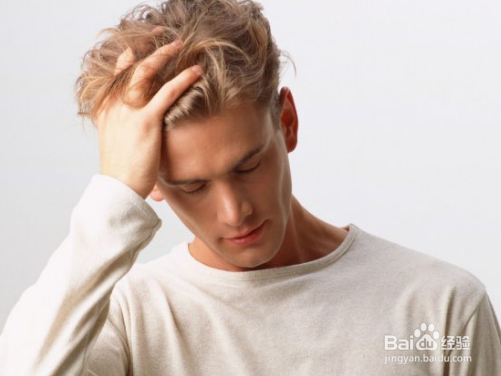 跟朋友产生分歧怎么办