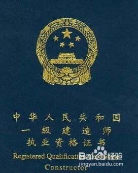 作为一个工程人员如何让自己的人生阳光积极