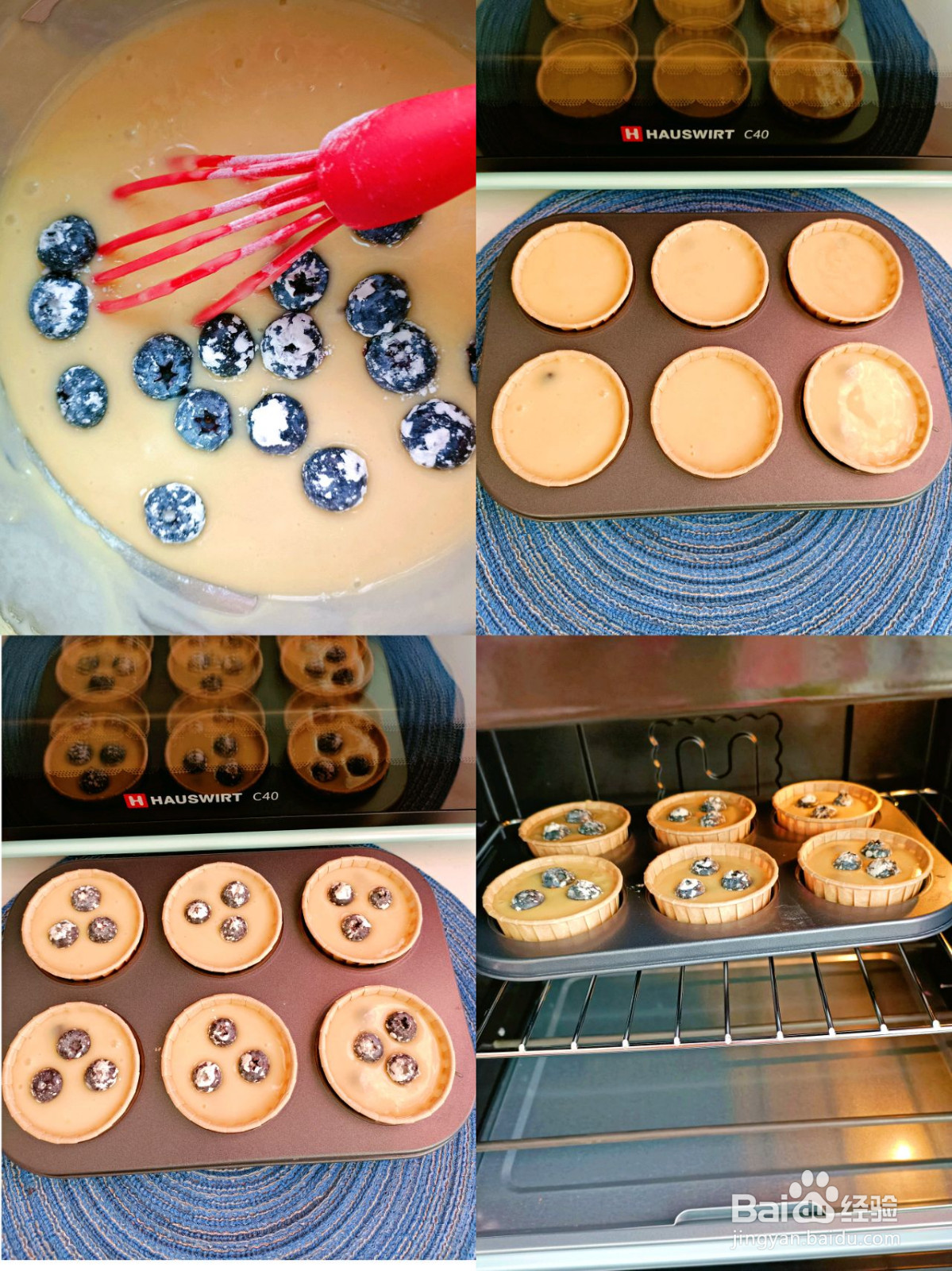 烤箱食谱爆浆蓝莓马芬的做法