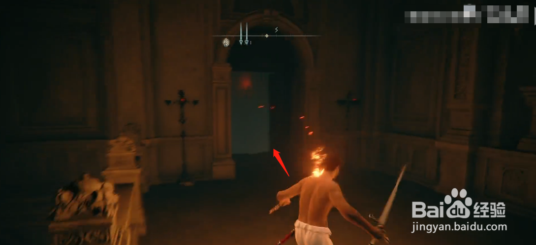 艾尔登法环短剑护符位置在哪获得