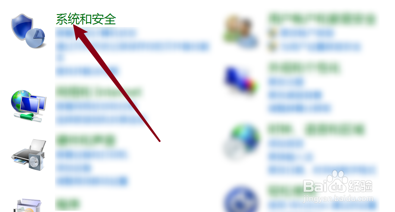 电脑怎么更新版本