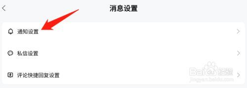 百家号怎么看不到昨日阅读更新