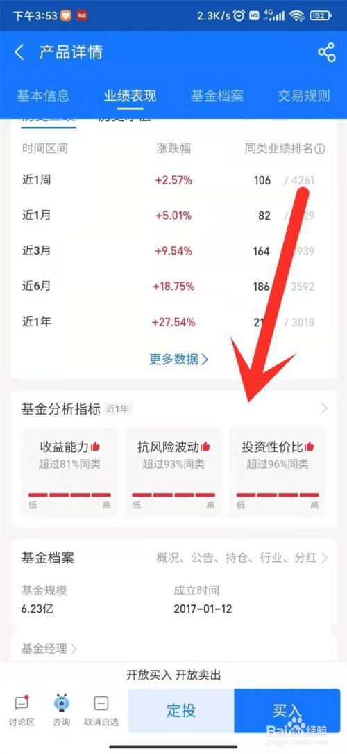 edd84743040148fe2cf43ddc8fd149299b88020d.jpg?x-bce-process=image%2Fresize%2Cm_lfit%2Cw_500%2Climit_1%2Fquality%2Cq_80