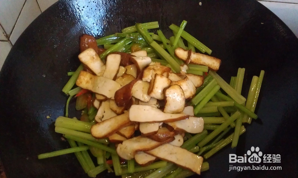 香芹茶干怎么做