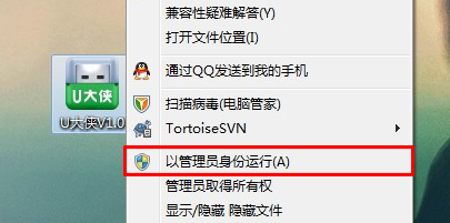 U盘安装Win7系统-U大侠
